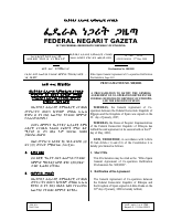 Proc_No_580_2008_Ethio_Spain_General_Agreement_of_Co_operation_Ratification.pdf